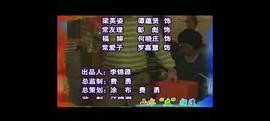山水友相逢 圖8