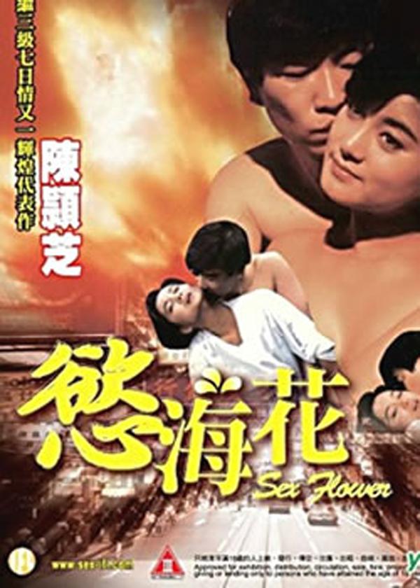 欲?；? referrerpolicy=