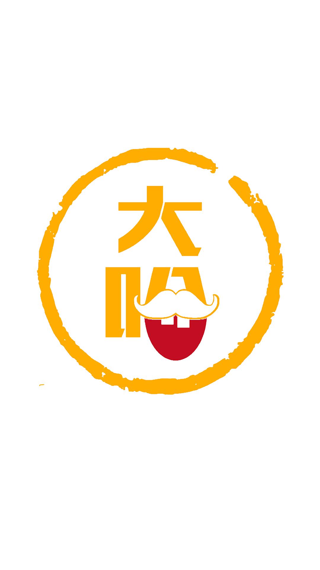 FUN滾吧大哈