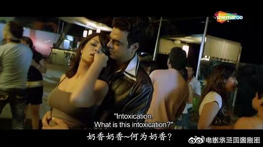 山路上的意外