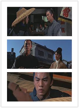 鷹王 圖6