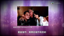 最佳女主角 圖3