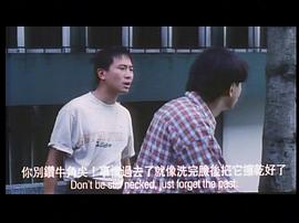 再战江湖电影国语在线完整版免费 图10
