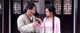 非狐外傳 圖4