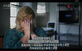 互聯(lián)網(wǎng)時代 圖7