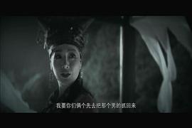 大笑江湖电影免费完整版 图5