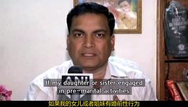 印度的女兒 圖1