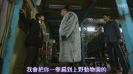 理想的兒子 圖5