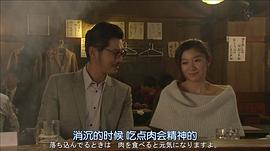 熟女正青春 圖3