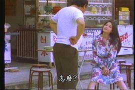 酒色財(cái)氣迷人眼下句 圖4