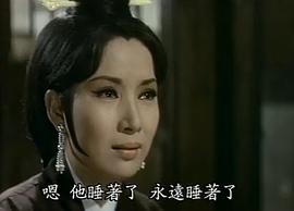 玉觀音 圖7