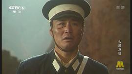 大漠雙雄 圖3