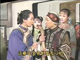 老版小李飞刀1990 图9