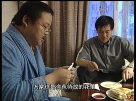 來來往往 圖7