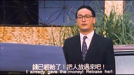 黑道女霸王 圖3