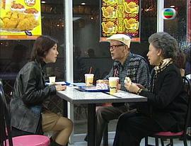 電影大喜之家在線觀看 圖3