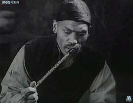 壯志凌云 圖2