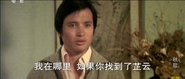 秋歌 圖1