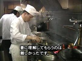 含淚活著 圖7