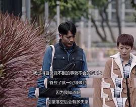 嘆息橋 圖6