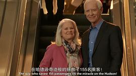 老爸當家2 圖6