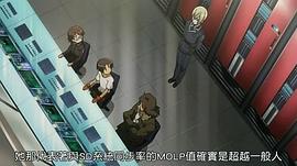 天翔少女 圖5
