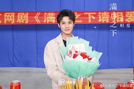 許曉 圖7