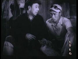 天下無(wú)難事 圖7
