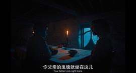 格蕾特和韓塞爾 圖5