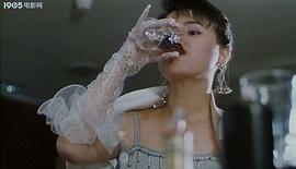 青春沖動 圖5
