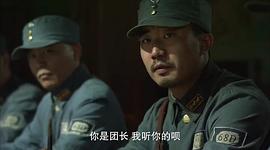 鐵血壯士 圖9