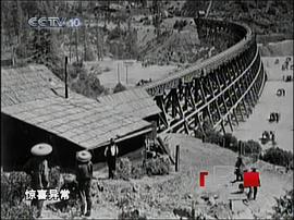 鐵路道釘標(biāo)準(zhǔn) 圖8