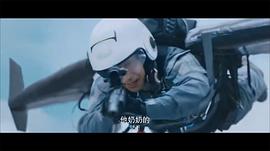 反擊 圖9