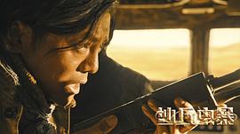 沙丘蟲暴演員表 圖4