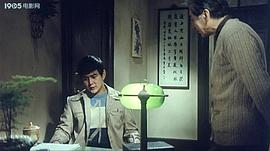 公寓 圖5