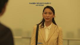 日本沉沒：希望之人 圖10