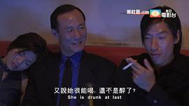 黑社會電影網(wǎng) 圖10