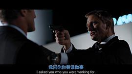 007天幕危机免费完整版雅酷 图7