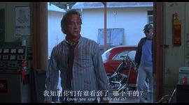 流氓校長(zhǎng) 圖6