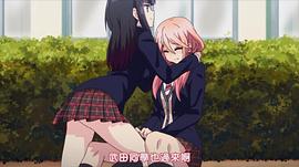 捏造陷阱 -NTR- 圖7