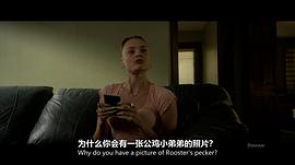 善人愚事 第一季 圖5