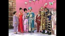 1993國際華裔小姐競(jìng)選 圖6