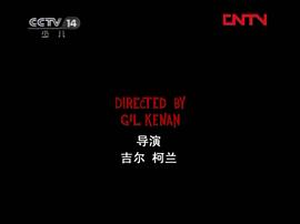 电影怪兽屋是哪一年上映的 图6