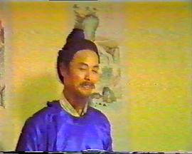 劍膽琴心 圖1