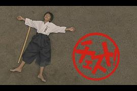 游泳少年 圖3