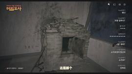 主播 圖10
