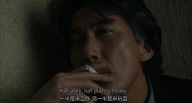 失樂園 圖10
