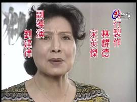 情愛紅塵 圖4