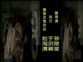 諜海計(jì)中計(jì) 圖4