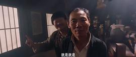 變異巨蟒 圖5